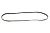 Ремінь генератора Chrysler Neon/Renault Safrane 1.8-3.0 90-04 Gates 4PK1123 (фото 4)