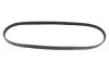 Ремень генератора Fiat Fiorino 1.4/1.6i 93-01/Mitsubishi Galant 1.8/2.0 87-03/Toyota Hilux 2.4 97-05 Gates 4PK938 (фото 5)
