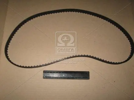 Ремінь ГРМ VW LT 28-55 2.4 i -96 Gates 5068