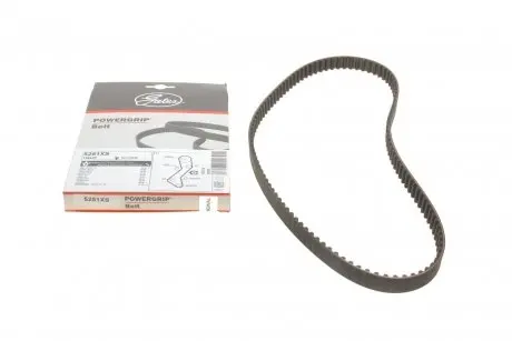 Ремінь ГРМ Ford Escort/Fiesta/Mondeo 1.8D -98 (2 шт.) (20x116z) Gates 5251XS