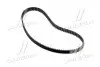 Ремень ГРМ HONDA ACCORD VI, CIVIC V, CIVIC VI, CIVIC VII, CRX III, HR-V 1.6/1.7 10.91- Gates 5410XS (фото 1)