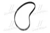 Ремень ГРМ HONDA ACCORD VI, CIVIC V, CIVIC VI, CIVIC VII, CRX III, HR-V 1.6/1.7 10.91- Gates 5410XS (фото 2)