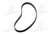 Ремень ГРМ HONDA ACCORD VI, CIVIC V, CIVIC VI, CIVIC VII, CRX III, HR-V 1.6/1.7 10.91- Gates 5410XS (фото 4)