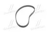 Ремінь ГРМ Ford Escort/Fiesta/Mondeo 1.8D -98 Gates 5452XS (фото 4)