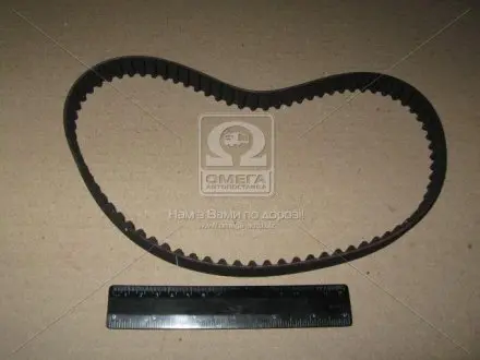 Ремінь ГРМ Nissan 2.0D/TD 95-02 (19x79z) Gates 5504XS