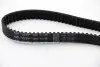 Ремінь ГРМ VW Golf/Passat 2.0 FSI/TFSI 05-13/Audi A3/A4/A6 2.0TFSI 03-12 (148x23) 5604XS