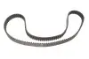 Ремень ГРМ Citroen C3/Peugeot 206/207/208 1.4 HDI 09-/Ford Fiesta 1.4 TDCi 10- (25.4x139z) Gates 5657XS (фото 4)