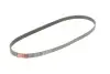 Ремінь генератора Mazda 323/626/Opel Astra G/Vectra B/C 2.0/2.2 00-08 Gates 5PK1030 (фото 2)