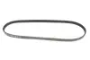 Ремень генератора Mitsubishi Galant/Lancer 95-04/Toyota Corolla 1.3 84-97 Gates 5PK1073 (фото 1)