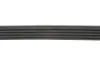 Ремень генератора Mitsubishi Galant/Lancer 95-04/Toyota Corolla 1.3 84-97 Gates 5PK1073 (фото 4)
