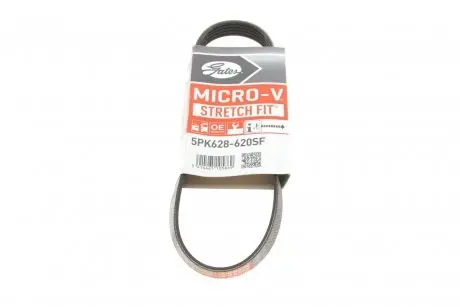 Ремінь генератора Ford Mondeo IV 2.5 07-15/Volvo S60 II/S80II/V60 I/V70 III/XC60 I/XC70 II 07-16 Gates 5PK628-620SF