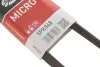Ремінь генератора Ford Focus/Kuga 2.5 05- Gates 5PK848 (фото 6)