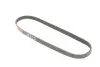 Ремень генератора Ford Mondeo I-II/Fiesta IV/Focus II 1.8 TD/2.5 ST 93-00 Gates 5PK885 (фото 2)