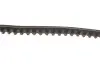 Ремінь генератора VW Jetta/Seat Toledo/Ford Transit 1.6-2.0 77-99 (10x865) Gates 6263MC (фото 4)