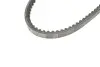 Ремінь генератора Seat Ibiza II/VW Golf/Passat 1.4-2.0 -02 (11.5x685) Gates 6380MC (фото 4)