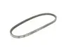 Ремінь генератора Audi 80/100/BMW 3/5/7/VW LT/ Passat 1.8-2.0 86-97 (13x800) Gates 6462MC (фото 2)