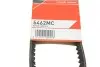 Ремінь генератора Audi 80/100/BMW 3/5/7/VW LT/ Passat 1.8-2.0 86-97 (13x800) Gates 6462MC (фото 6)