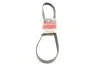 Ремень генератора Citroen C5/Jumpy/Peugeot 3008/5008/Expert 2.0BlueHDI 16- Gates 6PK1230 (фото 1)