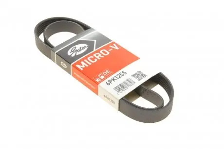 Ремень генератора Hyundai i30 1.4i 07-12 Gates 6PK1255