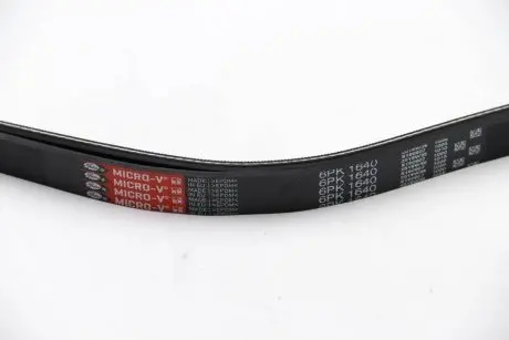 Ремень генератора VW LT 2.8TDI 96KW/Ford Transit 2.0DI 00- Gates 6PK1640
