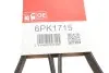Ремінь генератора BMW 2 Grand Tourer (F45)/X1 (F48) 03/15- Gates 6PK1715 (фото 5)