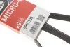 Ремень генератора BMW 3 (E46)/Audi A6 1.8i/2.7i 00- Gates 6PK1735 (фото 6)