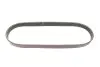 Ремінь генератора Smart Fortwo 1.0 07- Gates 6PK803EST (фото 4)