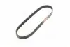 Поликлиновые ремни Micro-V StretchFit Gates 6PK842SF (фото 4)