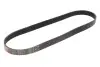 Ремень генератора Citroen Jumper/Peugeot Boxer 2.5D/TDI 94-02 AC/2.5D-95 Gates 6PK913 (фото 1)