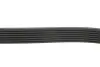 Ремінь генератора Toyota Land Cruiser Prado 3.0 D-4D 02-10 Gates 7PK1810 (фото 2)