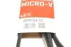 Ремінь генератора Toyota Land Cruiser 4.6 V8 10- Gates 8PK2410 (фото 6)