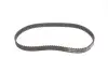 Комплект ГРМ Honda Civic V/VI 1.4-1.5 91-01 Gates K015409XS (фото 4)