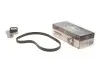 Комплект ремня генератора VW Caddy IV 2.0 TDI 15- (6PK1025) Gates K016PK1025 (фото 2)