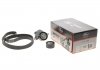 Ремкомплекты привода вспомогательного оборудования автомобилей Micro-V Kit  (Пр-во Gates) K017PK1705 Gates