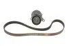 Комплект ремня генератора VW Caddy V 2.0 TDI BMT 20- (6PK1028) Gates K026PK1028 (фото 1)