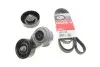 Комплект ремня генератора Kia Rio 1.6 CVVT 12- (6PK2138) Gates K096PK2138 (фото 1)