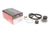 Комплект ГРМ + помпа Opel Astra F/G/Vectra A 1.7 CDTI 88-05 (24/176z) GATES KP15368XS