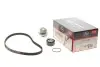 Комплект ГРМ + помпа Citroen Berlingo/Nemo/C2/C3/Peugeot 207/306/307/Partner 1.4i 93- (18x104z) KP15575XS