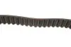 Комплект ГРМ + насос Audi A4/A6/A8/Skoda Superb/VW Passat B5.5 2.5 TDI 00-08 (30x207z) Gates KP1TH15557XS-1 (фото 6)
