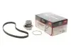 Комплект ГРМ + насос Opel Astra F/Omega A/Vectra A 1.6-2.0 81-98 (20x111z) KP25047