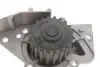 Комплект ГРМ + насос Citroen Berlingo/Jumpy/Peugeot/Expert/Partner/Expert 2.0HDI 98-11(25.4x141z) Gates KP35524XS (фото 8)
