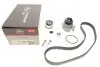 Комплект ГРМ + помпа Audi A3/Skoda Octavia/VW Golf 2.0FSI 04-10 KP35604XS-2