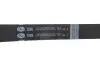 Ремінь ГРМ Toyota Land Cruiser/Sequoia/Lexus LS/GS 4.0/4.3/4.7 94- (34x211z) Gates T298 (фото 3)