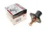 Термостат Fiat Scudo/Peugeot Expert 2.0 16V 00- (89°C) Gates TH24989G1 (фото 1)