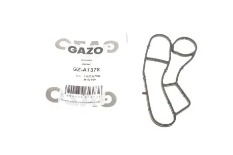Прокладка радіатора масляного BMW X5 (E53) 3.0 d 01-03 M57 D30 GAZO GZ-A1378