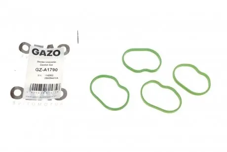 Прокладка впускного коллектора Ford Fiesta/Focus/Mazda 2/3 1.25-1.6 01- (к-кт 4шт) GAZO GZ-A1790
