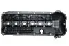 Кришка клапанів BMW 3 (E46)/5 (E39) 2.0-3.0 M52/M54 04-11 GAZO GZ-E1151 (фото 3)
