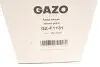 Насос вакуумный VW LT/T4/Crafter 2.5TDI 90-13 GAZO GZ-F1131 (фото 8)