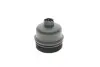Кришка фільтра масляногоCitroen Berlingo/Jumpy/Peugeot Partner/Expert/Bipper 1.1-2.0TDCI 96- GAZO GZ-F1298 (фото 5)
