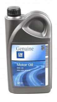 Олива моторна Semi Synthetic SAE 10W40 (2 Liter) GM 93165214